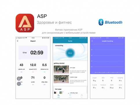 Беговая дорожка UNIXFIT MX-450V - 4